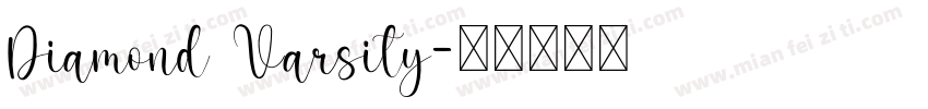 Diamond Varsity字体转换